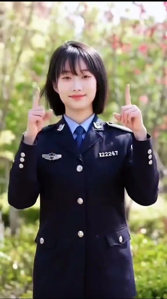 司法警察专业