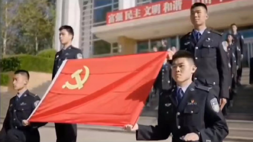 治安巡防专业